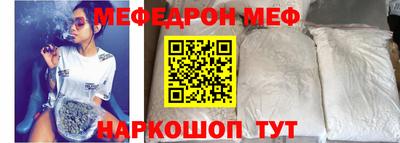метадон Можайск