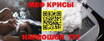 метадон Можайск