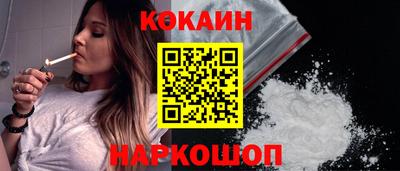 ALPHA PVP Можга