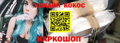метадон Можайск