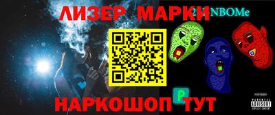 ALPHA PVP Можга