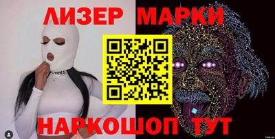 ALPHA PVP Можга
