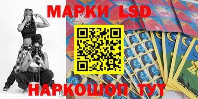 ALPHA PVP Можга