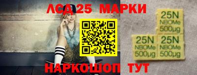 метадон Можайск