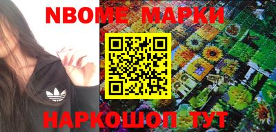 ALPHA PVP Можга