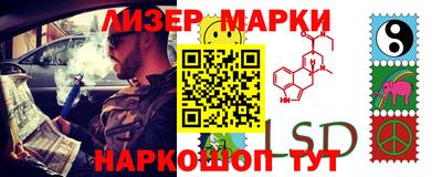 метадон Можайск