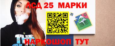 spice Моздок