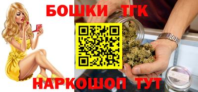 spice Моздок