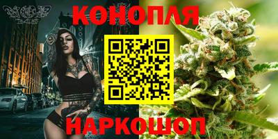ALPHA PVP Можга