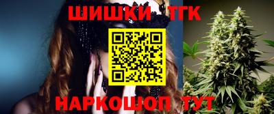 ALPHA PVP Можга