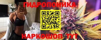 метадон Можайск