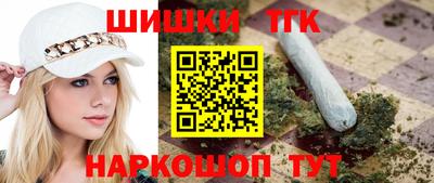 метадон Можайск