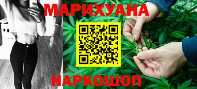 ALPHA PVP Можга