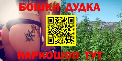 метадон Можайск