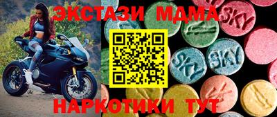 ALPHA PVP Можга