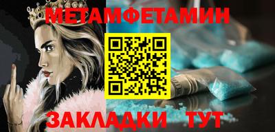 ALPHA PVP Можга