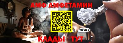 метадон Можайск