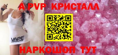 метадон Можайск