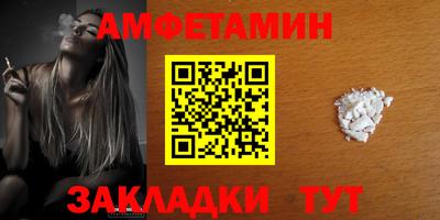 ALPHA PVP Можга