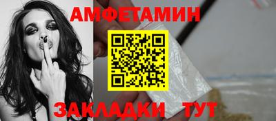ALPHA PVP Можга