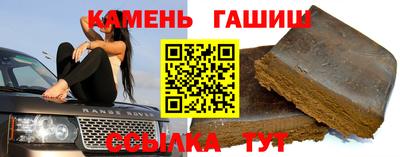 spice Моздок