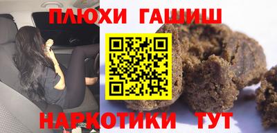 spice Моздок
