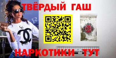 метадон Можайск