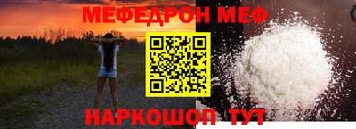 метадон Можайск
