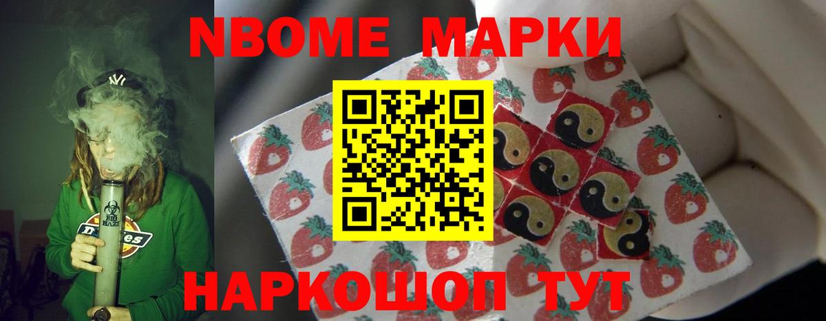 Лсд 25 экстази кислота  Вход с VPN  Лсд 25 экстази  Улан-Удэ 